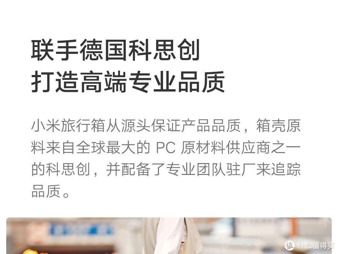 我的新生活：Part Time打工人的有品解决方案，花更少的钱，办更好的事……