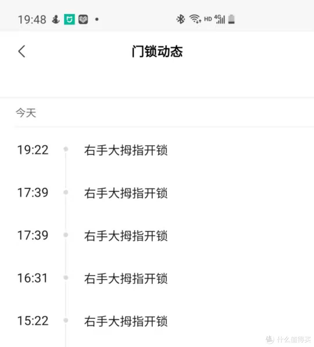 米家app可以显示开门记录