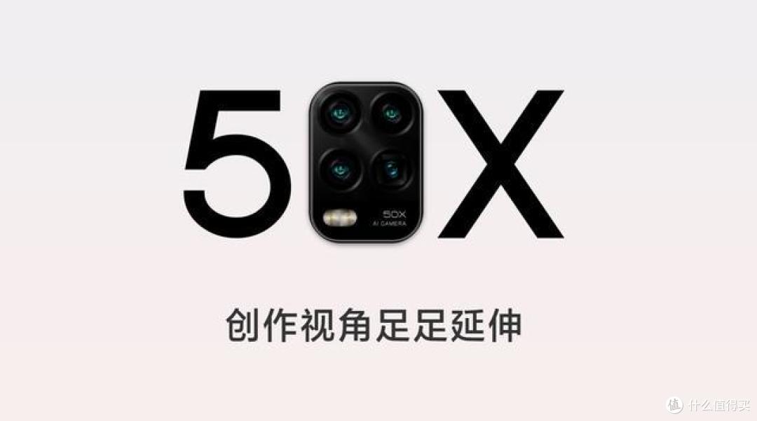 2021年性价比最高的长焦手机汇总：最低1799元，且买且珍惜