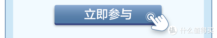 浦发消费返现卷土重来！更有酒店半价福利！