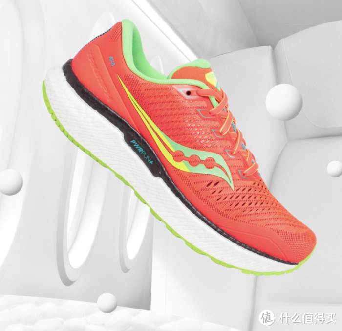 跑马小白跑鞋的升级之选:索康尼Saucony Kinvara菁华12开箱体验