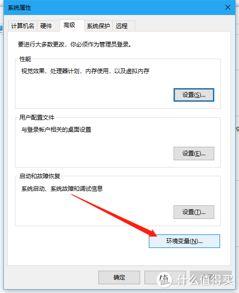 电脑C盘爆红了，手把手教你如何清理，如何扩容