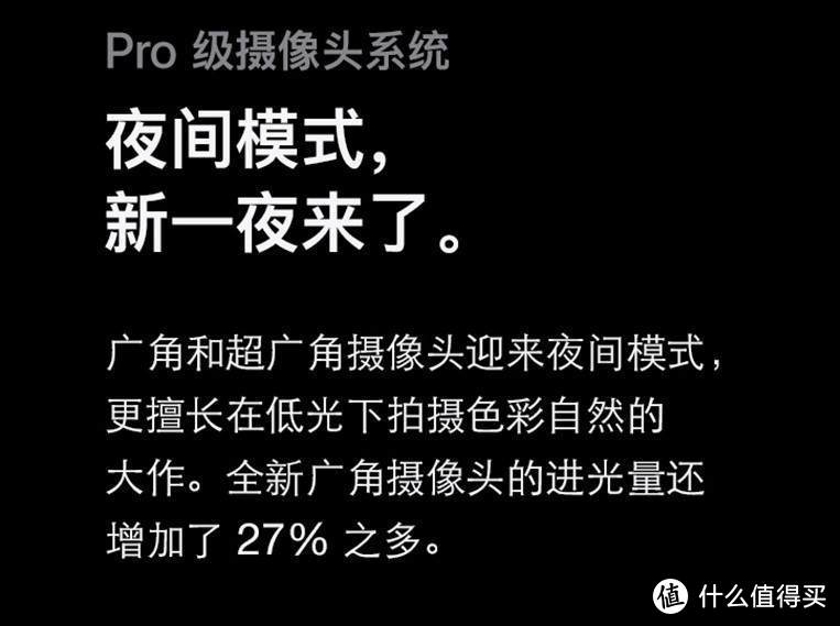 手机摄影风起云涌，摄影手机该如何选择？