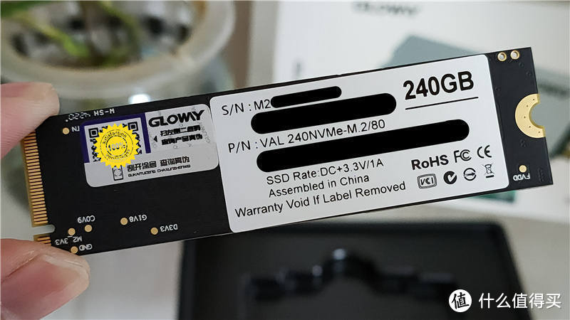 国控、国芯打破垄断，光威GLOWAY骁将M.2 SSD体验