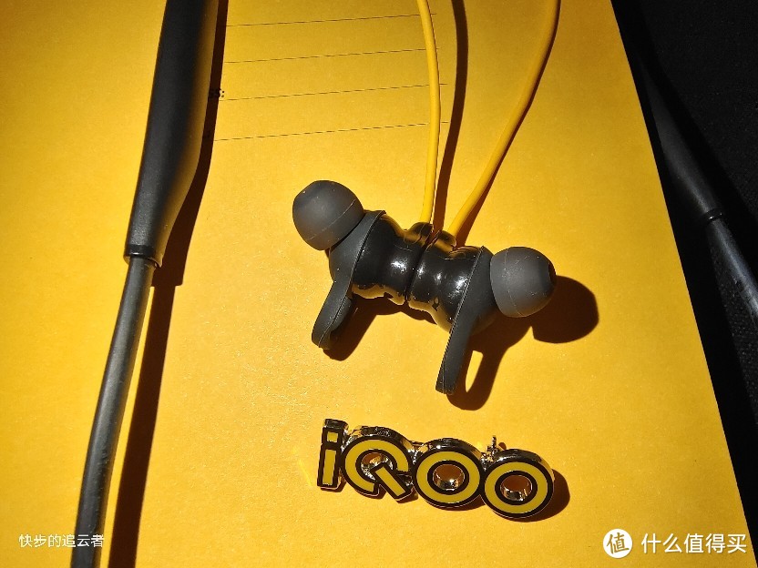 iQOO无线运动耳机深度评测！