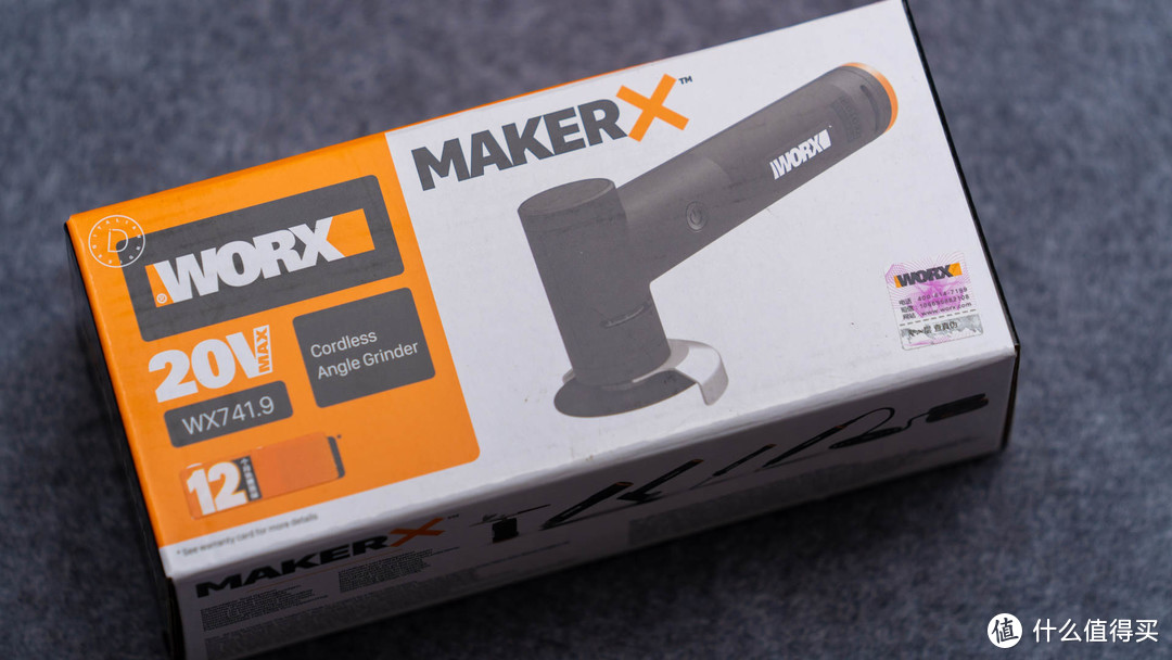 一寸小一寸强 家用无线手作工具套装：威克士 MakerX使用体验