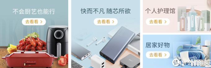 国产男士优质快时尚品牌有哪些?一篇给你汇总