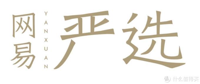国产男士优质快时尚品牌有哪些?一篇给你汇总