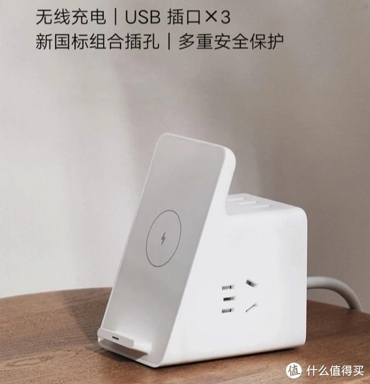 我的第二个桌面，简单实用就好