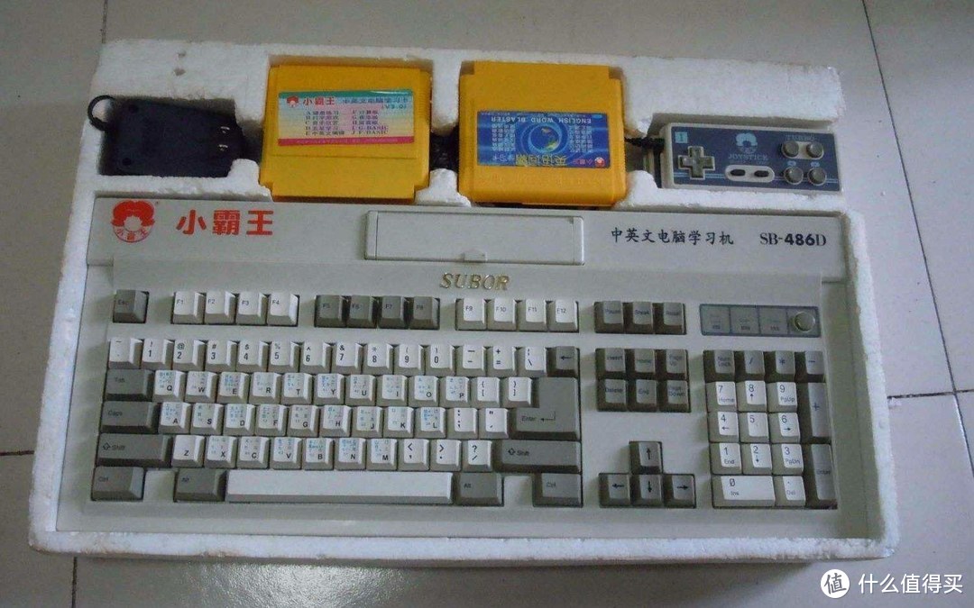盘点那些年我用过的键盘，看看是否有你在用的款？