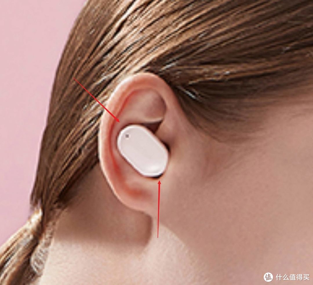 Redmi在TWS耳机领域也想做焊门员——redmi airdots 3真无线蓝牙耳机