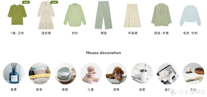 国产男士优质快时尚品牌有哪些?一篇给你汇总