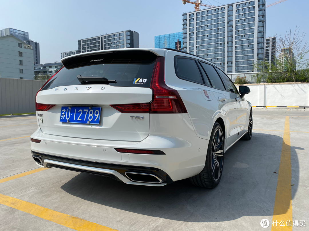 心之所向 Volvo V60 一年小记录 汽车整车 什么值得买