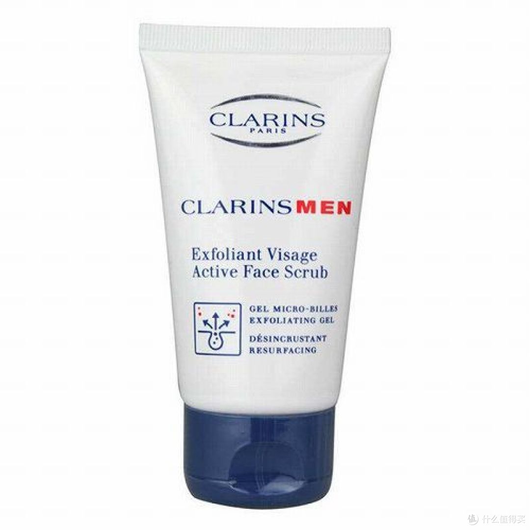 男士洗面奶什么牌子最好 男士洗面奶排行榜前十名的品牌盘点