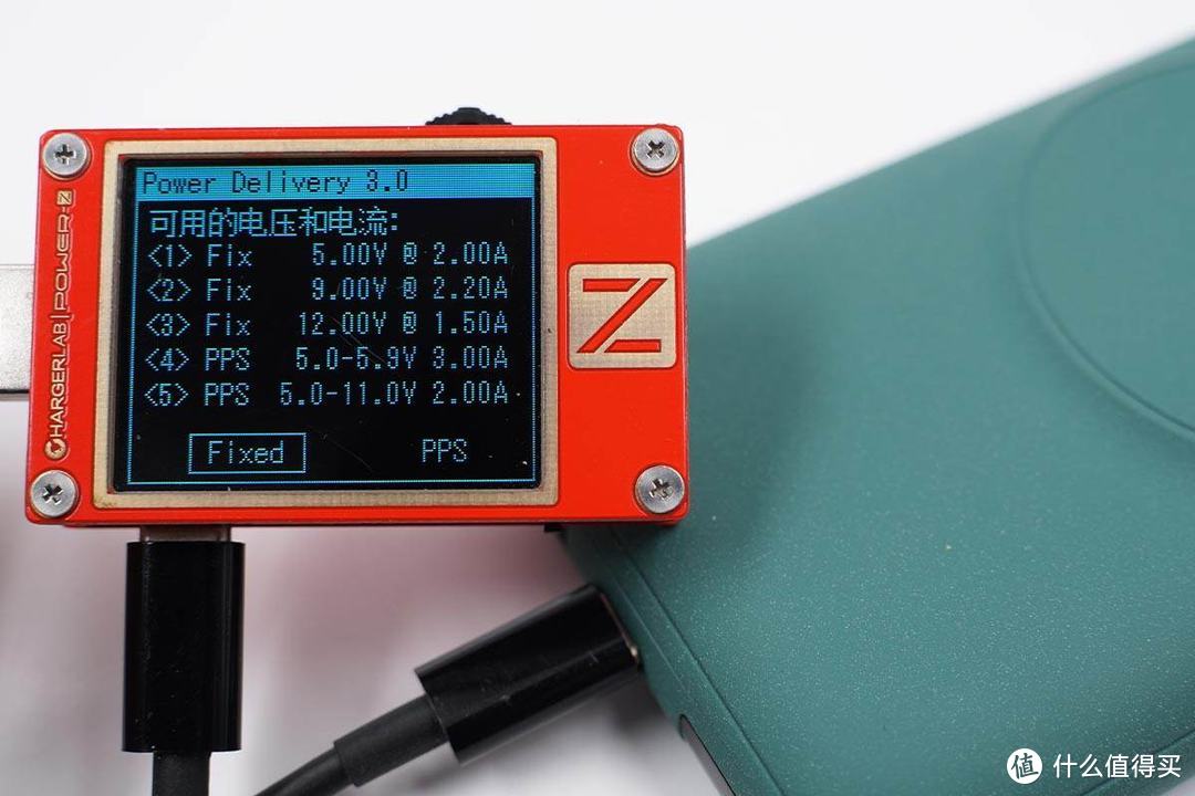 磁吸无线充电加20W PD快充，麦多多磁吸充电宝评测