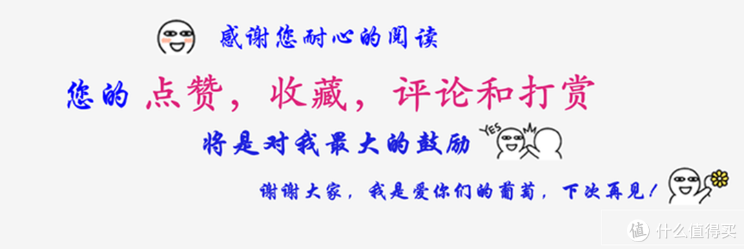 从我买了这些站内推送的食物后，同事们都笑我是“会养生”的打工人