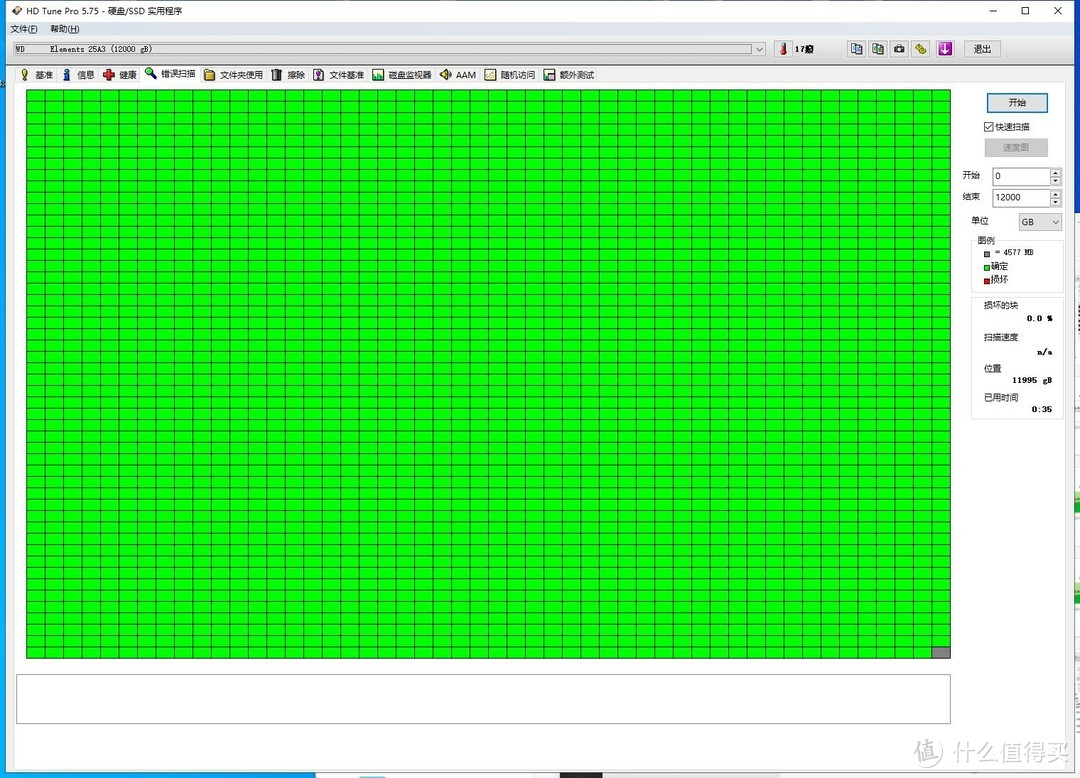 Western Digital 12 TB Elements 开箱（新