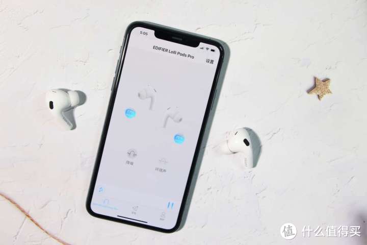 漫步者LolliPods Pro：蓝牙耳机界中的降噪实力派？