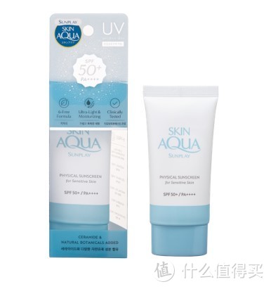 5款热门SPF50+防晒真实测评，选哪款绝对不踩雷