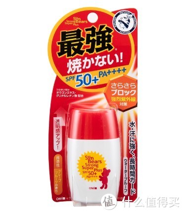 5款热门SPF50+防晒真实测评，选哪款绝对不踩雷