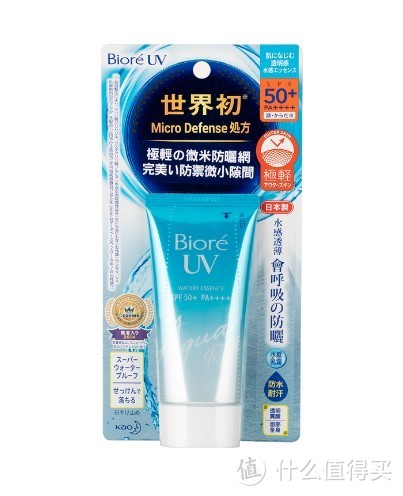 5款热门SPF50+防晒真实测评，选哪款绝对不踩雷