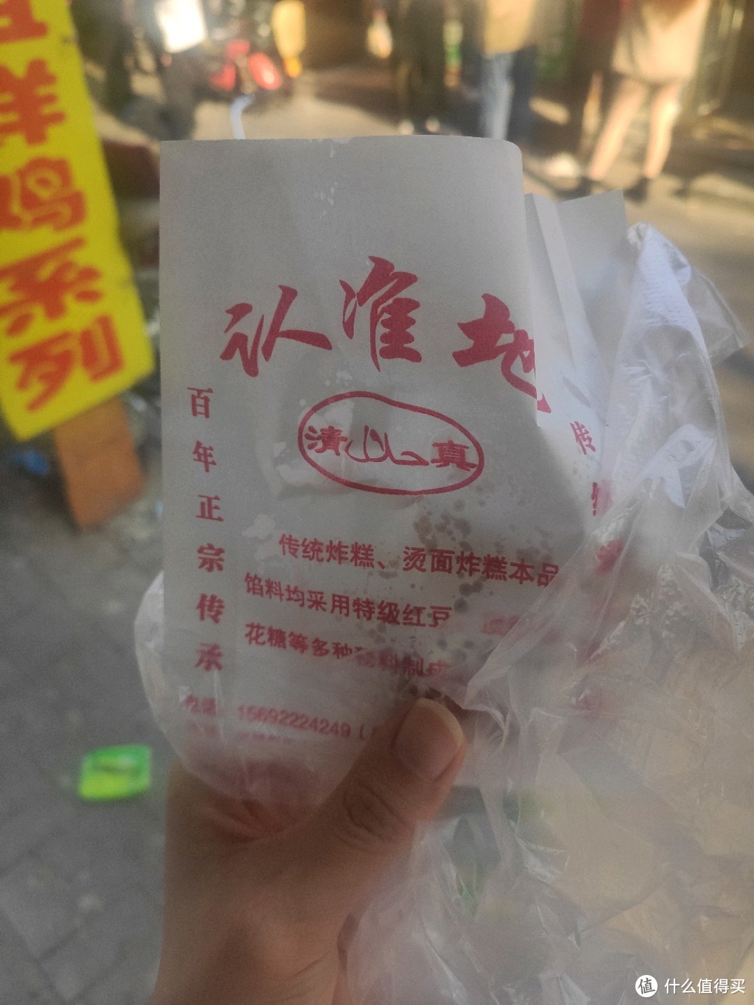 锅巴菜，面茶，炸糕，煎饼果子，天津人特色早餐都吃嘛？