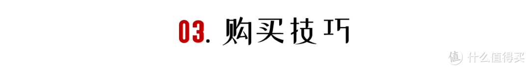 1折买淘宝同款，4步玩转「1688」，省钱不踩坑