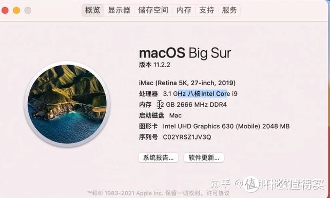 旗舰i9-10980HK性能怪兽仅1升NUC，完美兼容Windows、MacOS、Linux