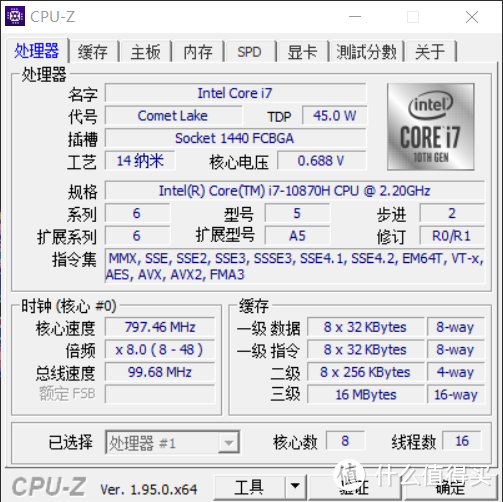 国风潮玩游戏本，七彩虹将星X15