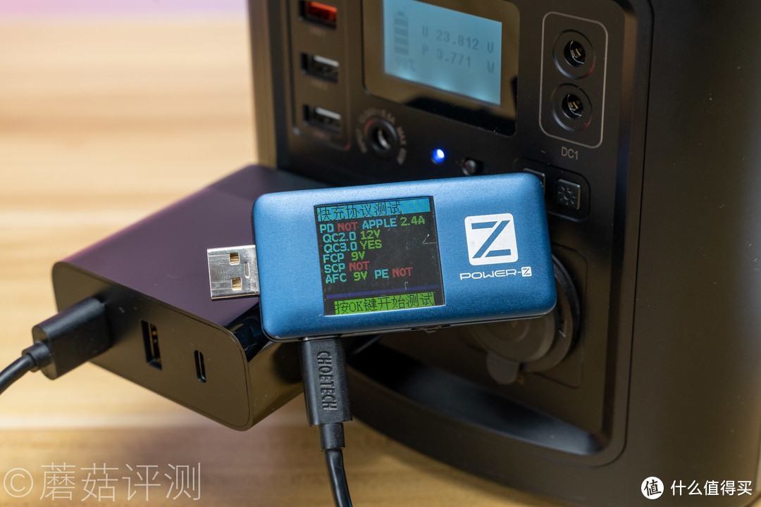 无论国内、国外，一个充电头就可以完全搞定、ZMI紫米国际版多国旅行充电器 评测