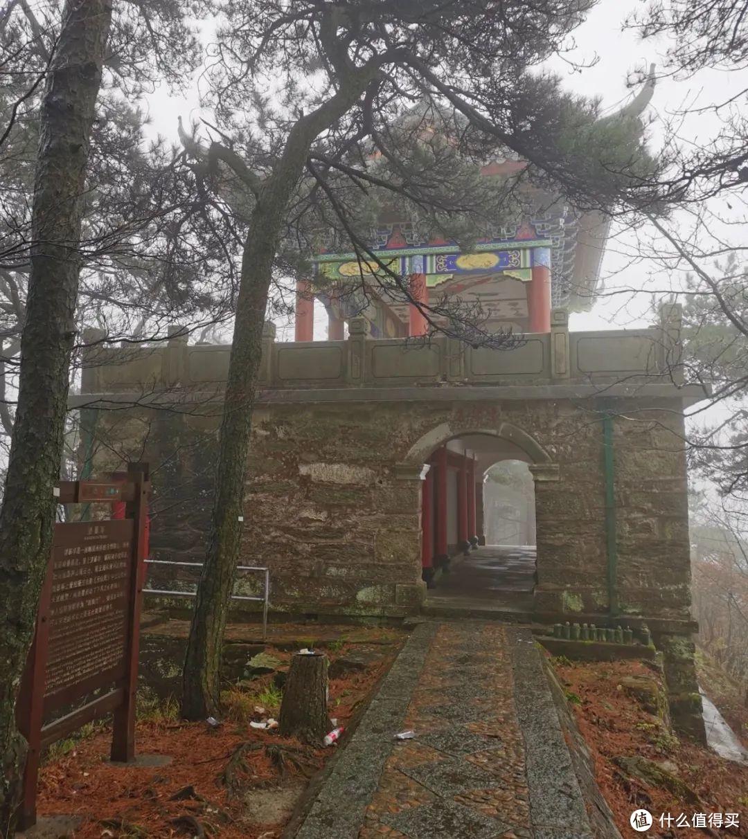 不识庐山真面目，只缘身在雾海中，庐山两日游