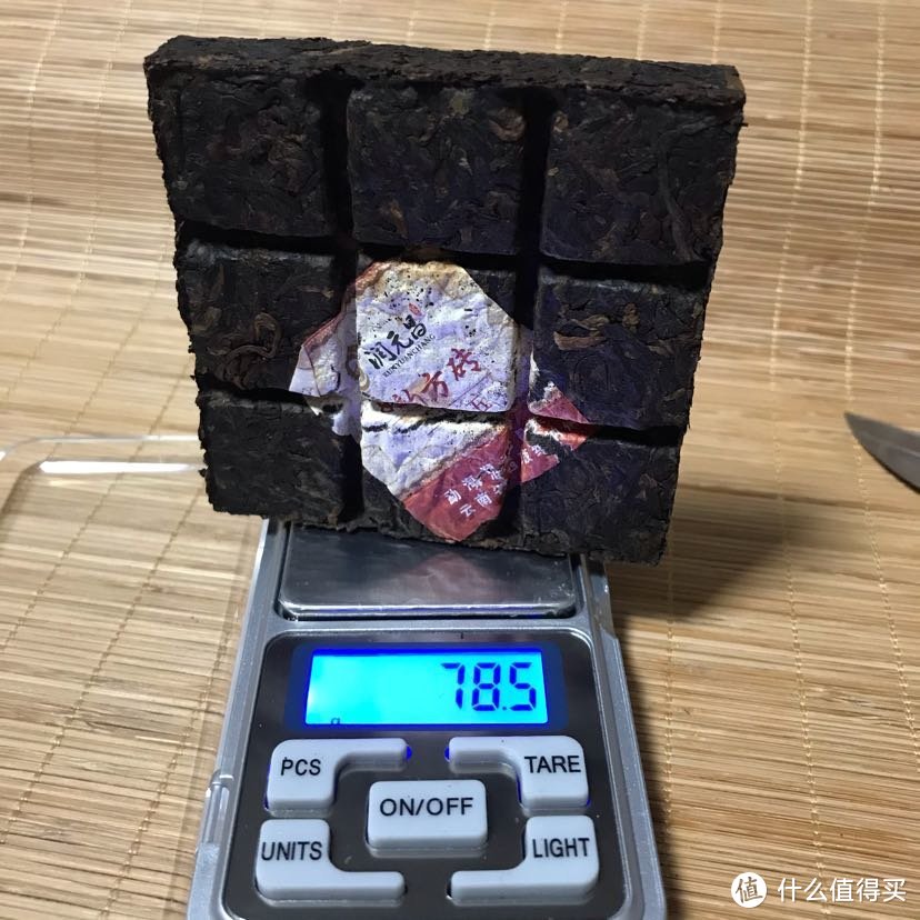 实际78.5g，标的81g，血亏一个亿