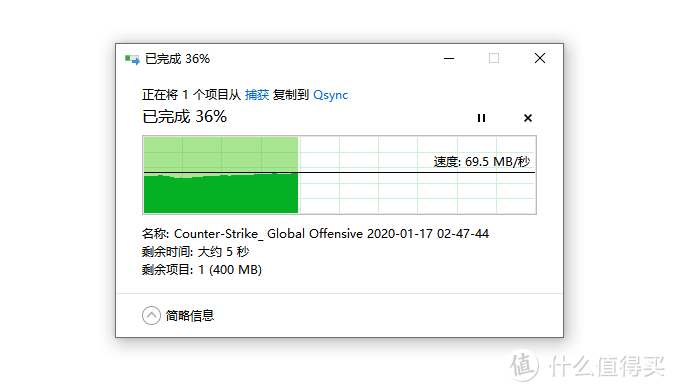 夜鹰来袭 - 网件RAX70 WiFi6 路由器评测报告