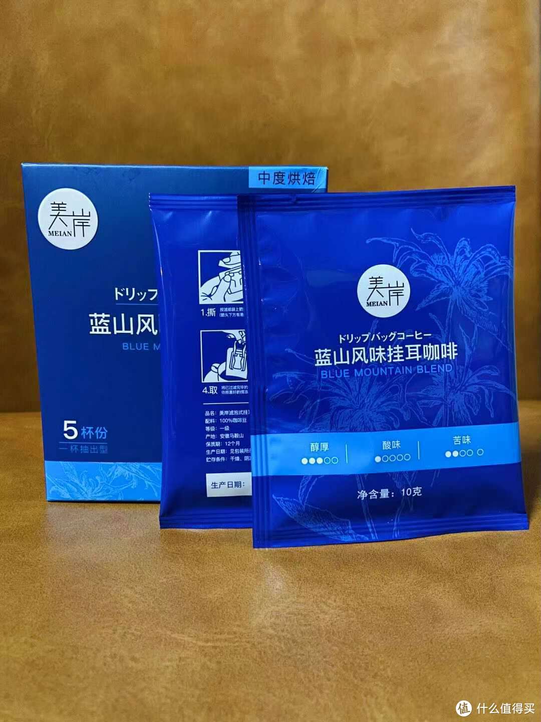 又遇白菜价：最近好价买了啥？