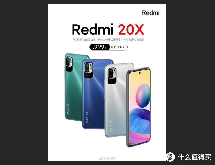 疑似Redmi 20X新机曝光，4800万主摄、中置打孔90Hz直屏