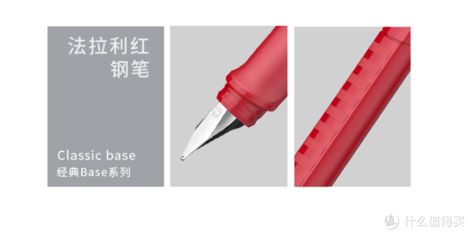 把书写感受表现到极致~来看看这些大牌钢笔!