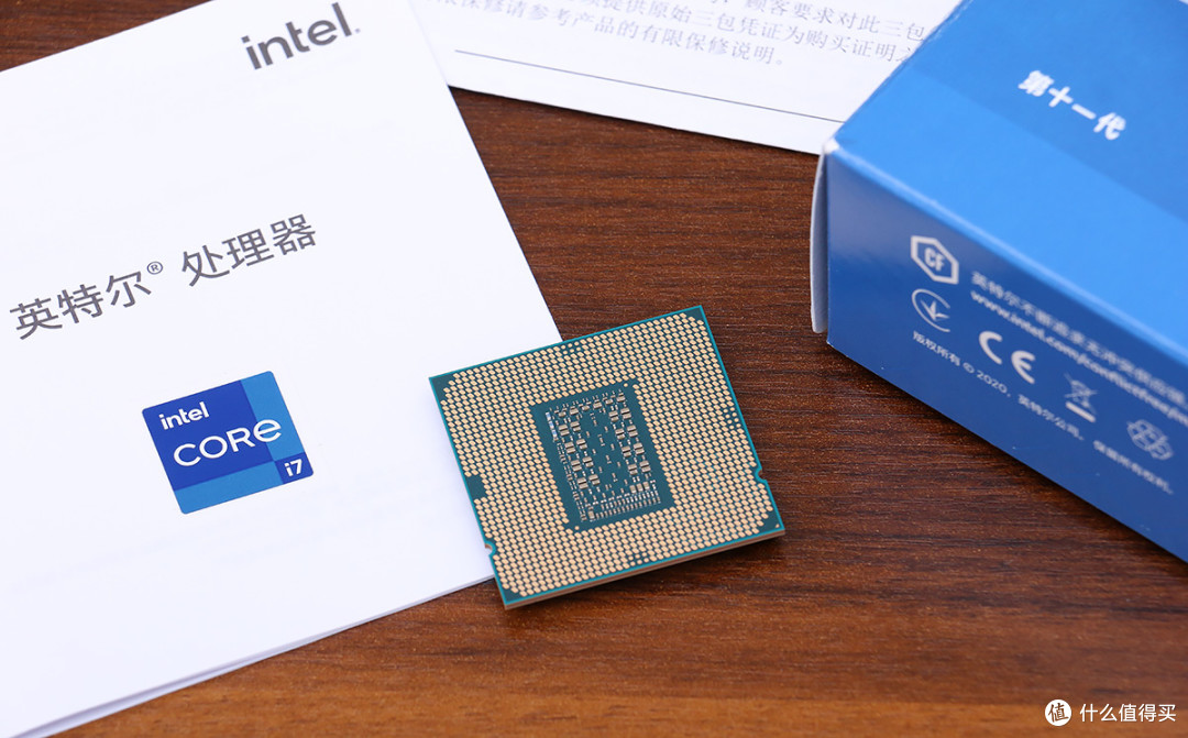 紧跟牙膏厂步伐intel十一代酷睿桌面处理器装机体验