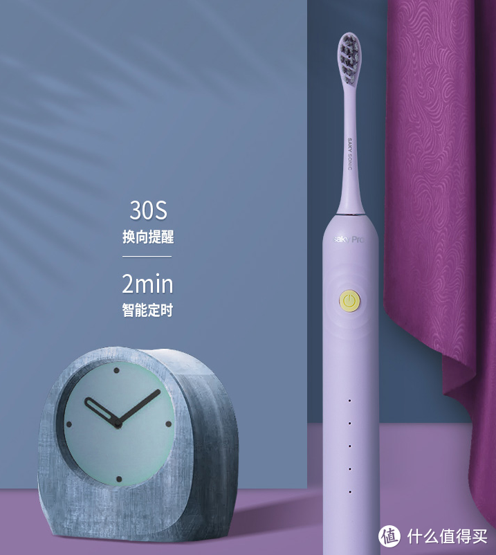 电动牙刷怎么选？这五款电动牙刷敏感牙龈几乎人手一条！
