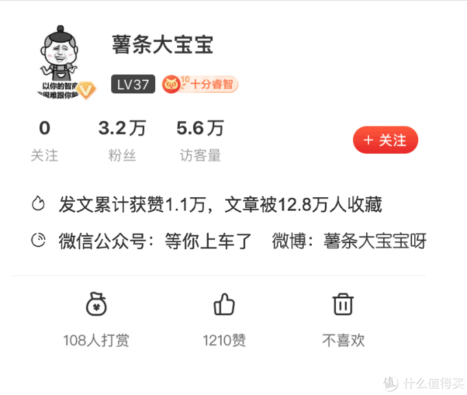 6家1688运动装备&服饰好店推荐!淘宝同源3折入手!快收藏吧!