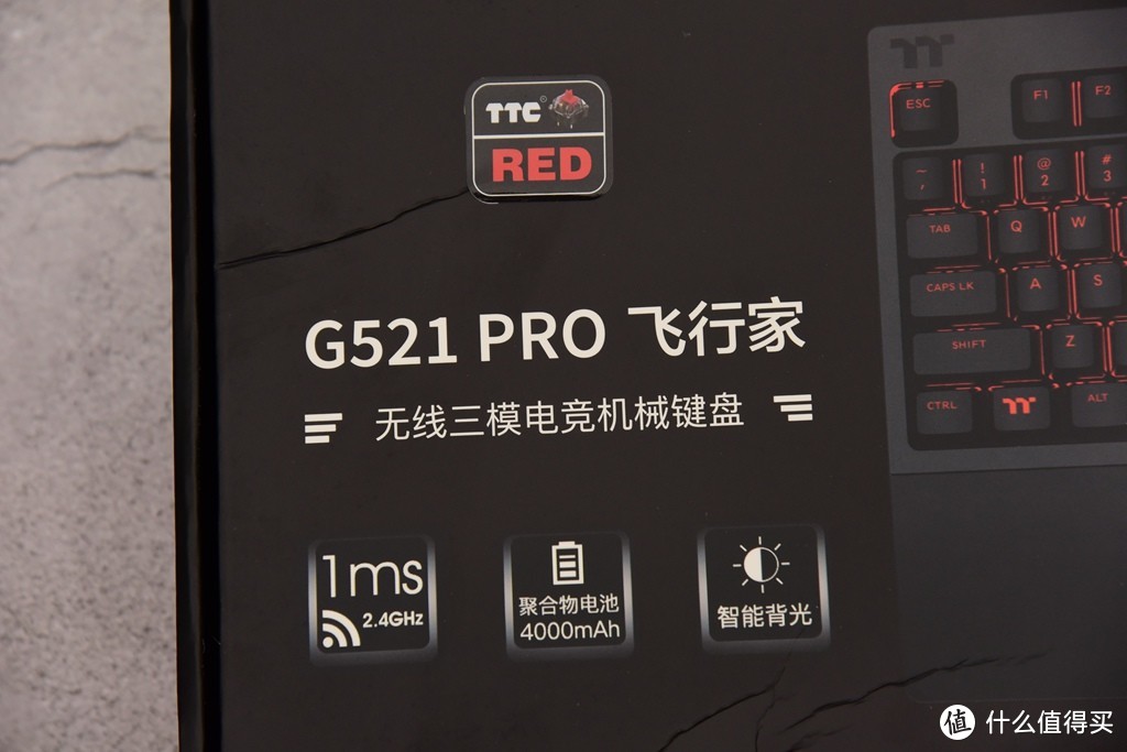 内置锂电，真正起飞！—TT G521 PRO键盘全新升级