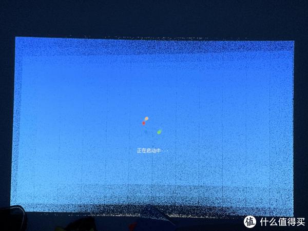 有时间的值友麻烦帮我数下有多少个白点 多少个黑点