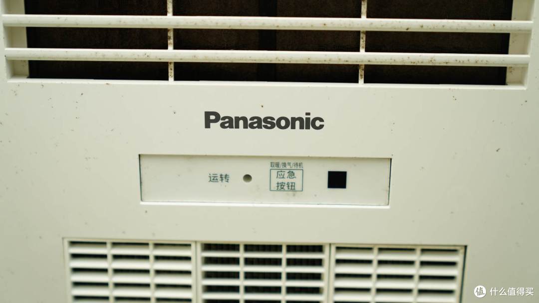 新风机，气温，耗电，三者关联性大不大，数据+主观判断篇