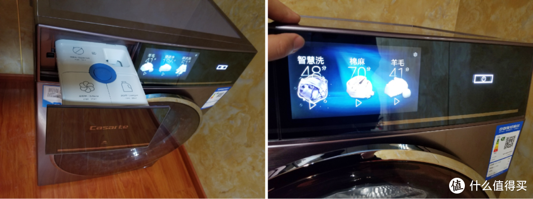 专业实测：卡萨帝全新纤诺系列洗衣机