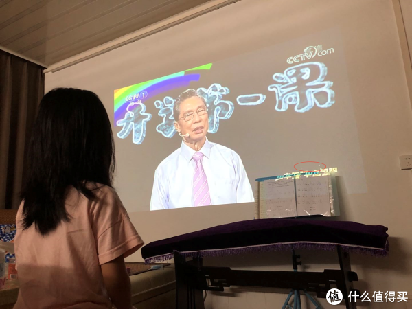 红圈处有几个白色小点