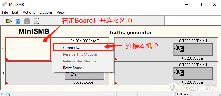 MiniSMB网络测试 - 免费专业的2.5g网卡测试方案