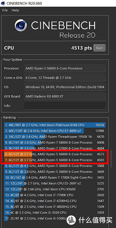 终于凑齐一台AMD 3A主机!5600X+6800XT+华擎B550太极装机详测