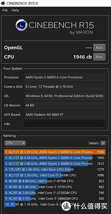 终于凑齐一台AMD 3A主机!5600X+6800XT+华擎B550太极装机详测