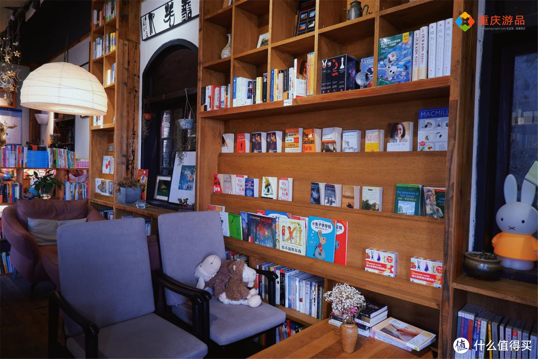 重庆中西结合的老街，带你回到民国时期，庭院里的书店温馨又浪漫