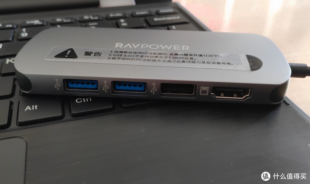 原本只是想买个USB网卡...RAVPower Type-C扩展坞简评