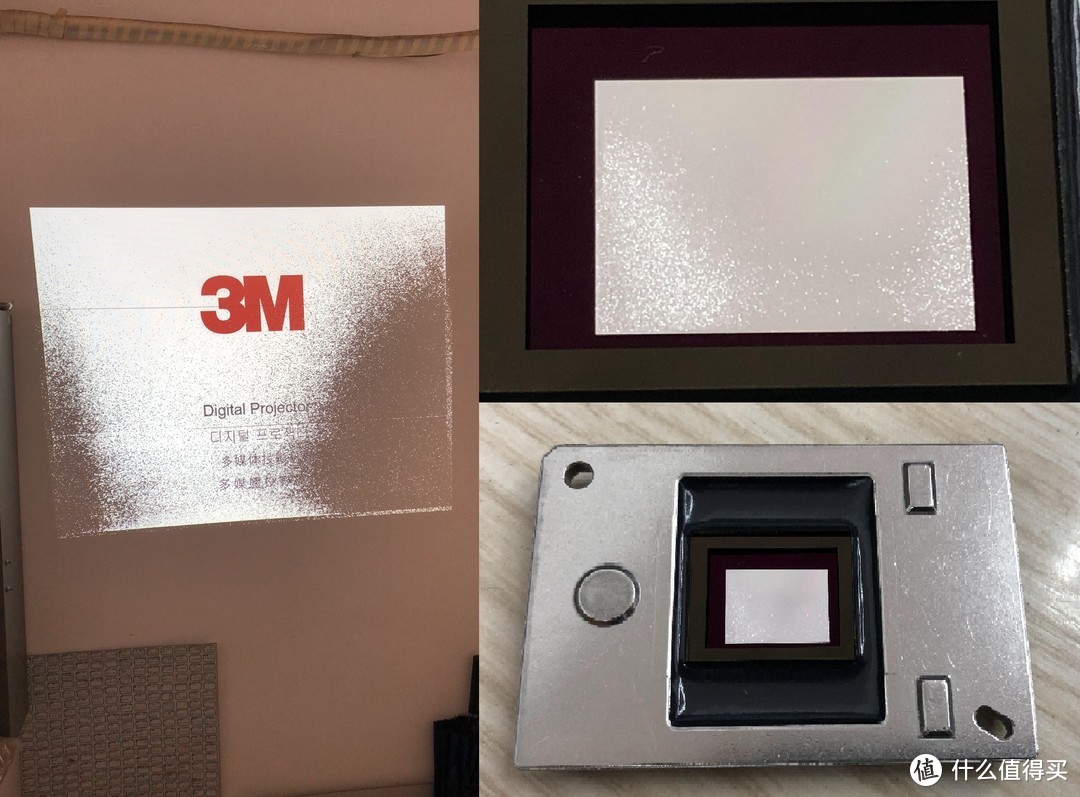XGIMI 极米 Z5 无屏电视更换DMD芯片